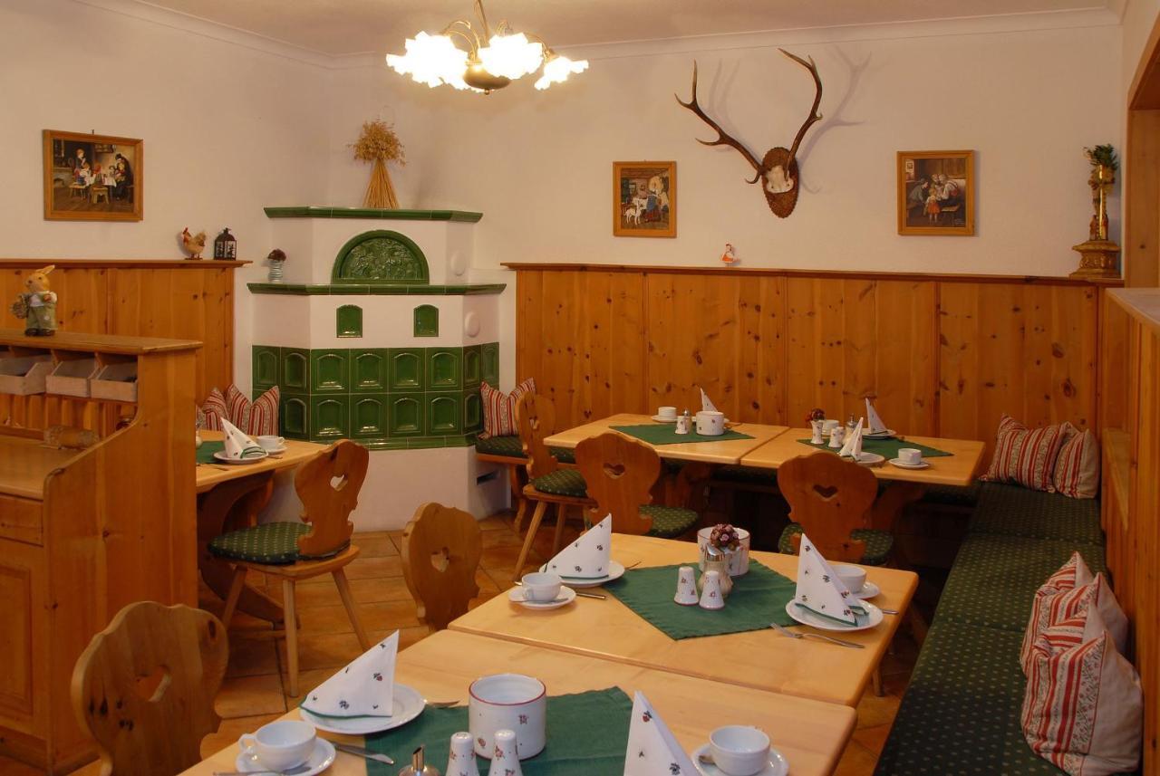 Hotel Pension Hubertus Τσελ αμ Ζέε Εξωτερικό φωτογραφία